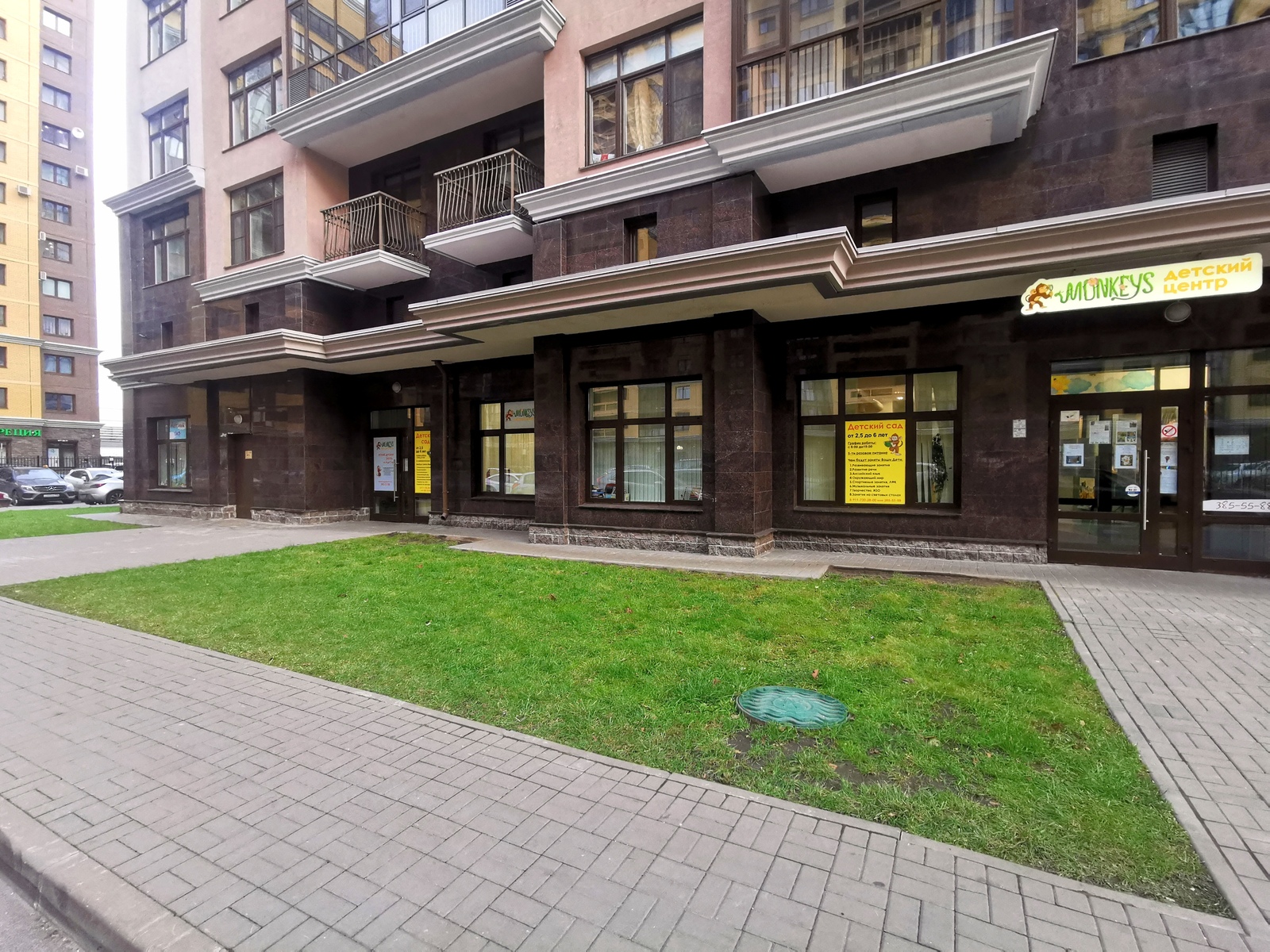 Варшавская ул., 6к2