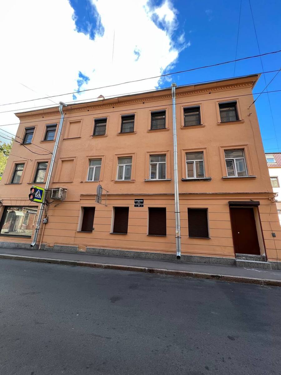 Бармалеева ул., 17