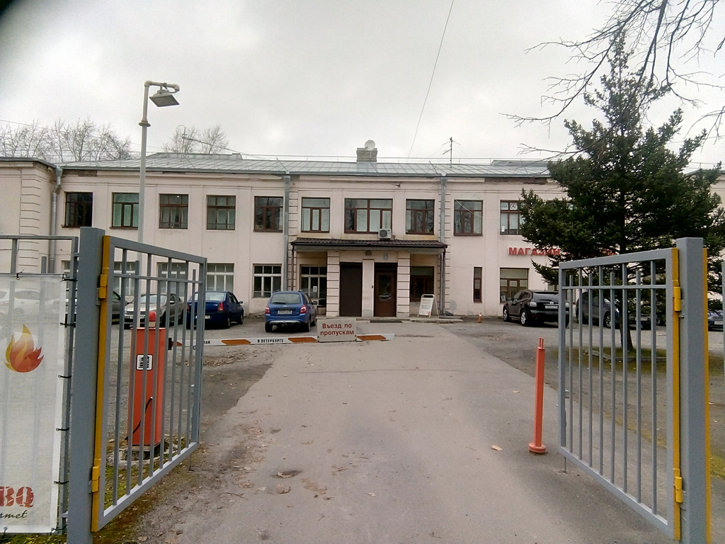 Заставская ул., 11к2