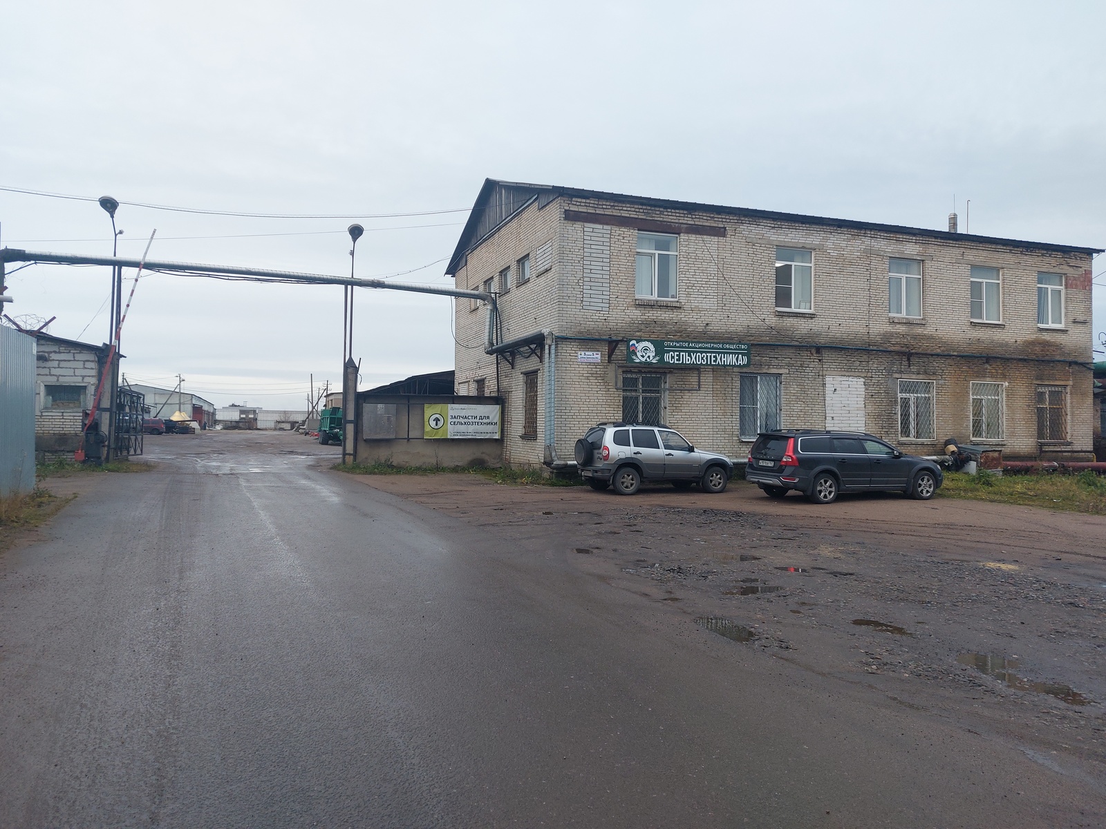 Малые Колпаны пос., Центральная ул., 29