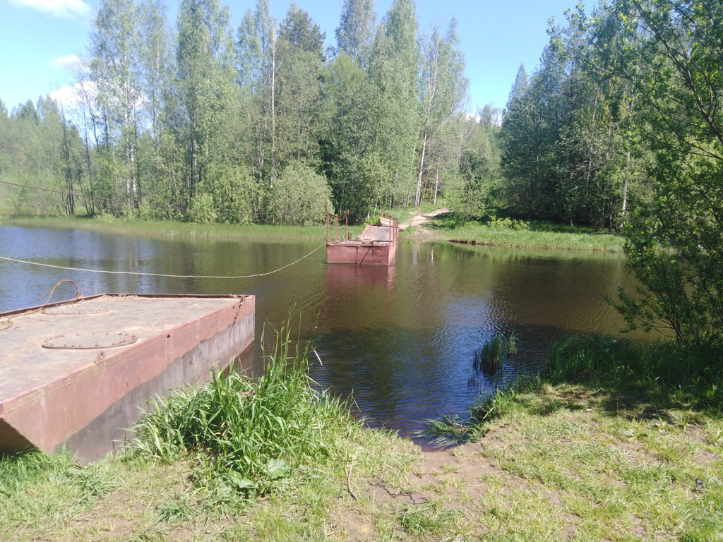 Кремено-2 СНТ
