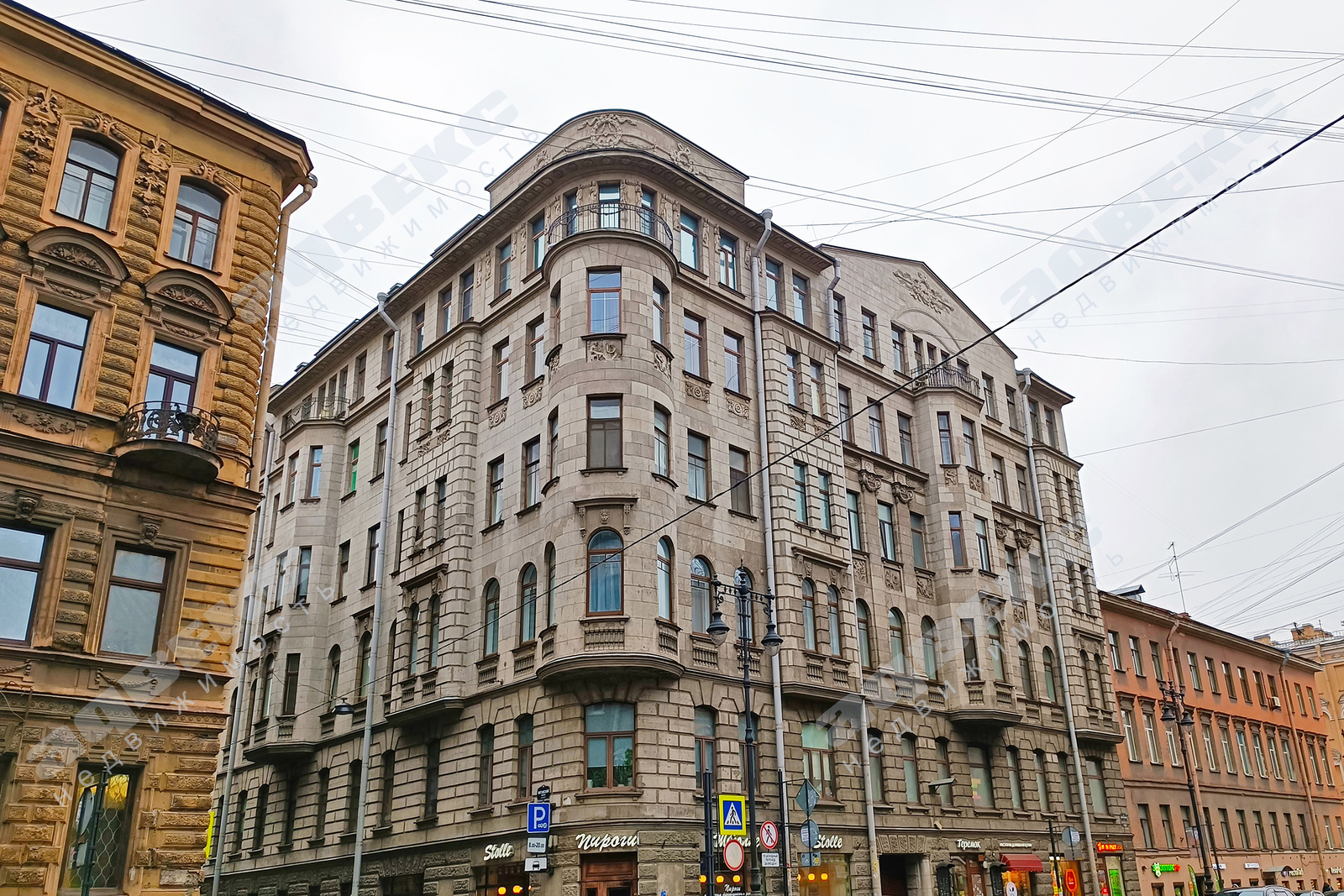 Митавский пер., 10