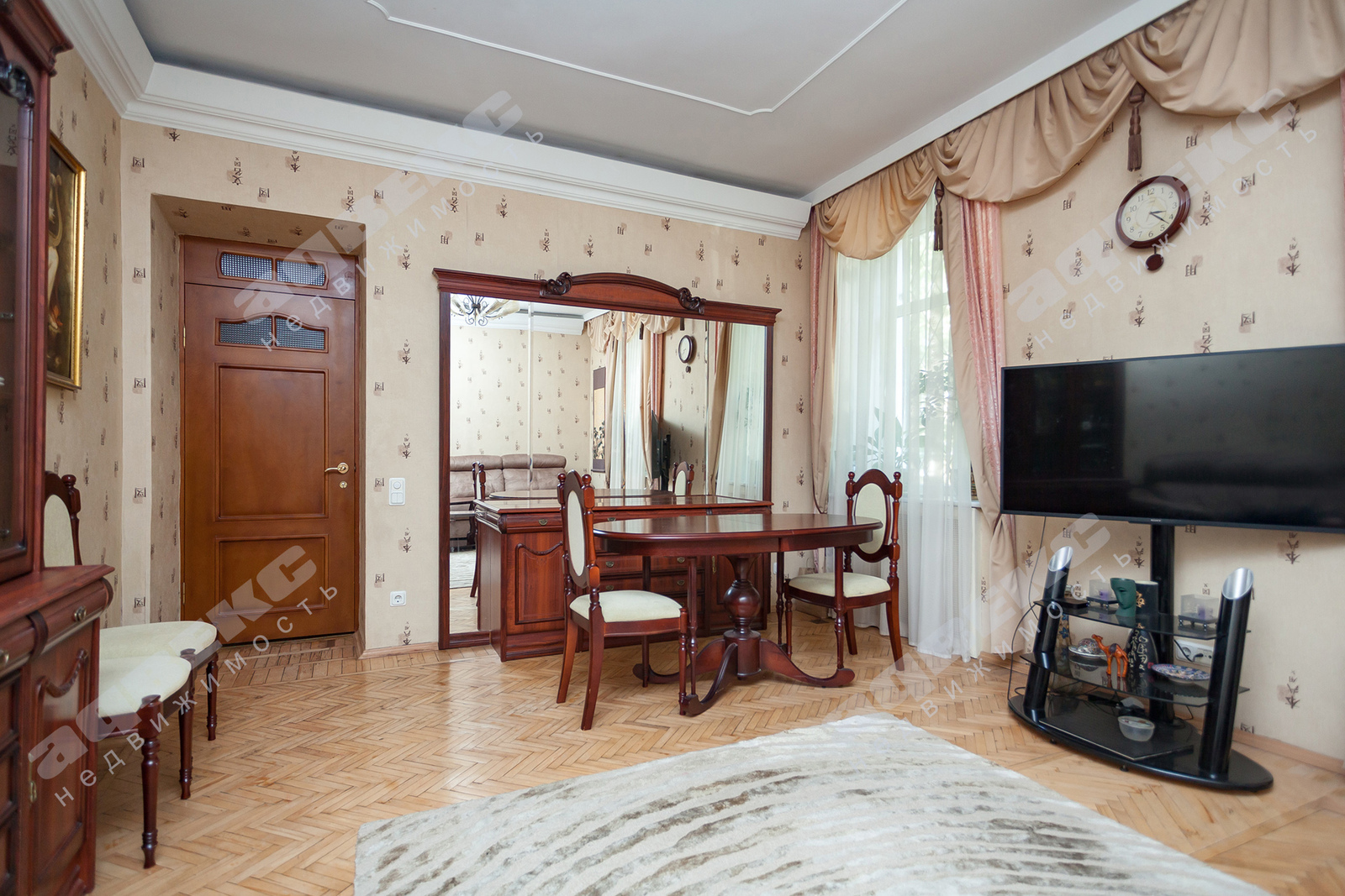 Купить Квартиру На Ул Д